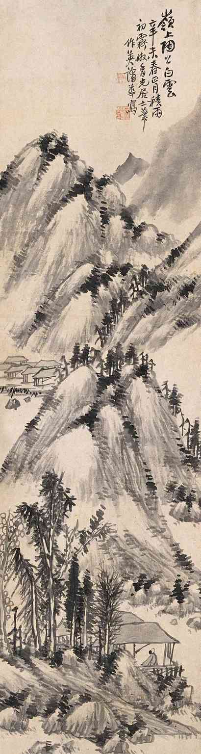 蒲华 1871年作 积雨初霁 立轴